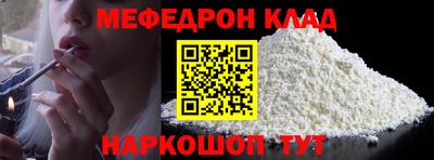 apvp Пугачёв