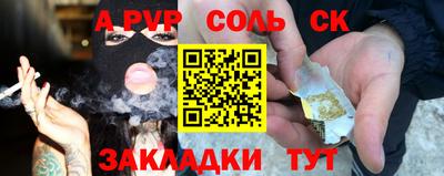 кокаин колумбия Пыть-Ях