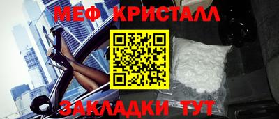 кокаин колумбия Пыть-Ях