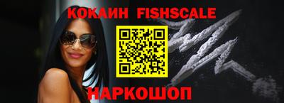 кокаин колумбия Пыть-Ях