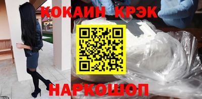 apvp Пугачёв