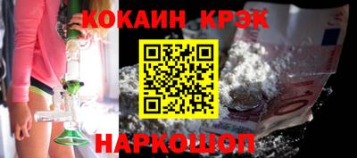 apvp Пугачёв