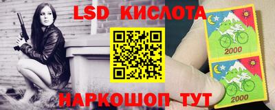 кокаин колумбия Пыть-Ях
