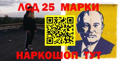 кокаин премиум Пушкино