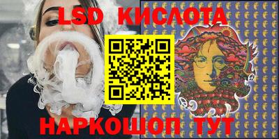 кокаин премиум Пушкино