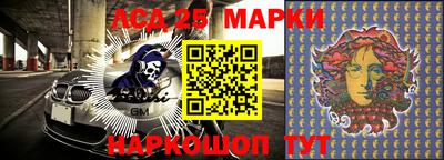 кокаин колумбия Пыть-Ях