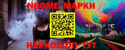 кокаин колумбия Пыть-Ях