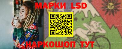 кокаин премиум Пушкино
