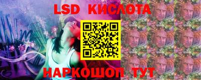 apvp Пугачёв