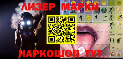apvp Пугачёв