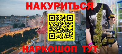 apvp Пугачёв