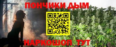 кокаин премиум Пушкино