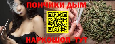 кокаин колумбия Пыть-Ях