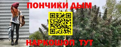 jwh Рузаевка