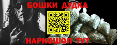 кокаин колумбия Пыть-Ях