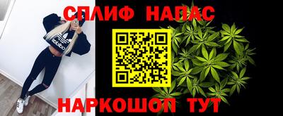 кокаин колумбия Пыть-Ях