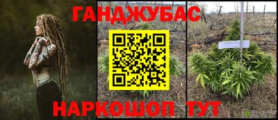 кокаин колумбия Пыть-Ях