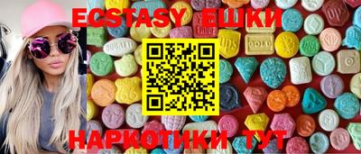 apvp Пугачёв