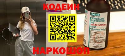 кокаин колумбия Пыть-Ях