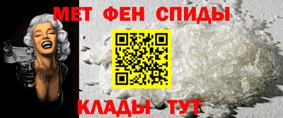 кокаин премиум Пушкино