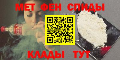 apvp Пугачёв