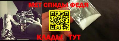 кокаин премиум Пушкино
