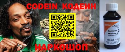 кокаин колумбия Пыть-Ях
