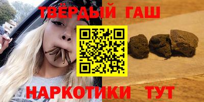 крисы Рязань