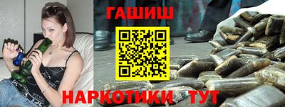 кокаин колумбия Пыть-Ях