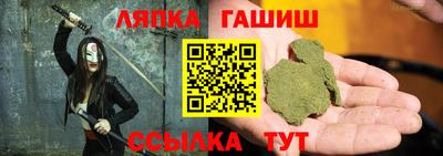 кокаин колумбия Пыть-Ях