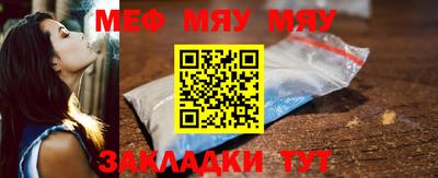 apvp Пугачёв