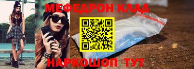 кокаин колумбия Пыть-Ях
