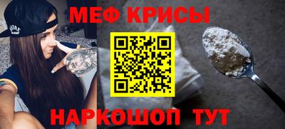 jwh Рузаевка